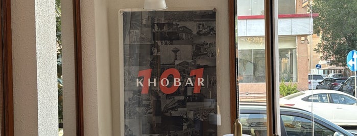Khobar 101 is one of Coffee, tea & sweets (Khobar).