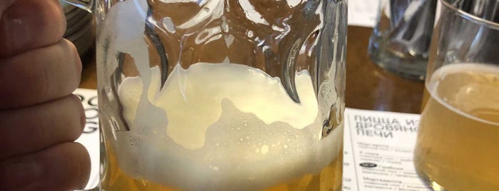 Stamm Beer is one of Вблизи коттеджного поселка "Марсель".