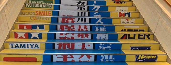 ボークス 横浜ショールーム ビブレ店 is one of 一時：編集タスク.