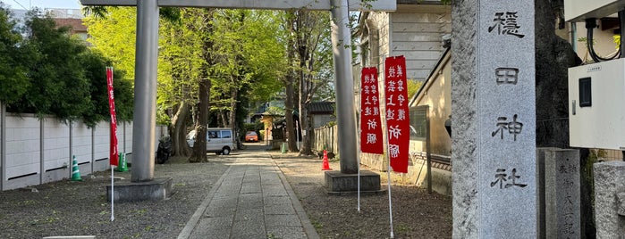 穏田神社 is one of Tokyo.