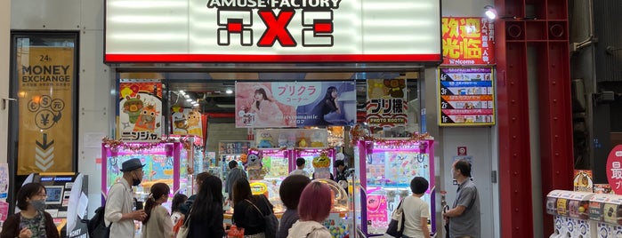 Amuse Factory AXE is one of Osaka.