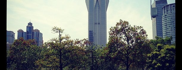 People's Park is one of Shanghai.