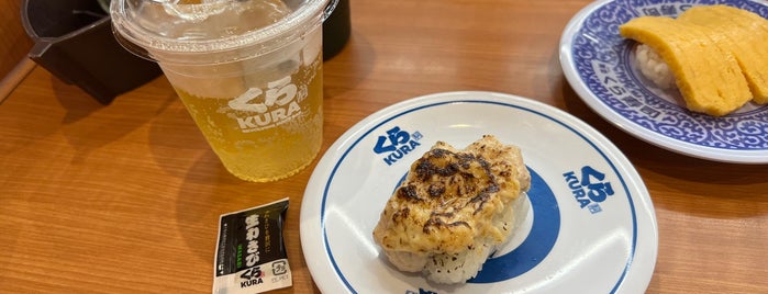 Kura Sushi is one of Yokohama 横浜.