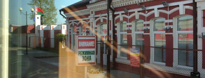 Станция «Гудогай» is one of Все станции БЖД.