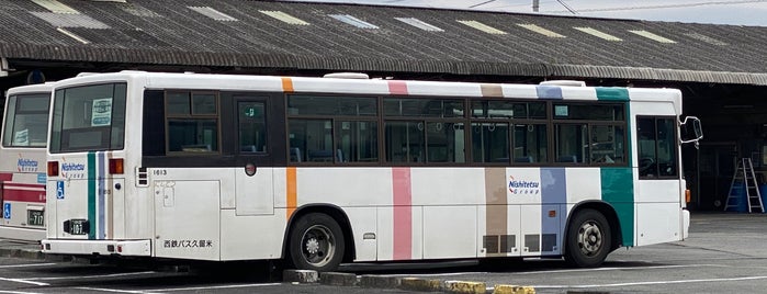 西鉄バス 吉井営業所 is one of 西鉄バス停留所(11)久留米.