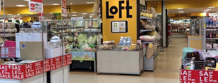 LOFT 高松ロフト is one of Top picks for Malls.