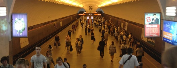 metro Prospekt Bolshevikov is one of Tempat yang Disukai Lalita.