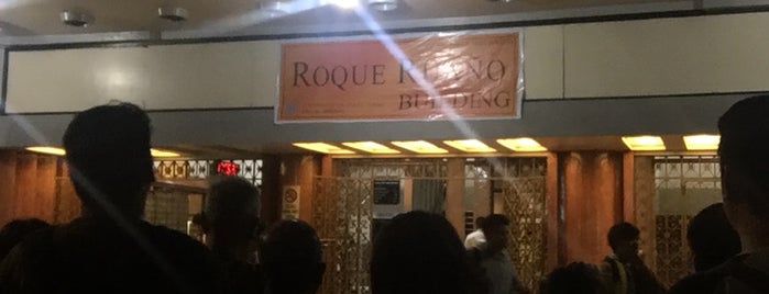 Roque Ruaño Building is one of Within the four corners of Santo Tomas.