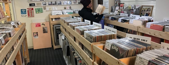 Vinyl Chamber is one of Record Shops.