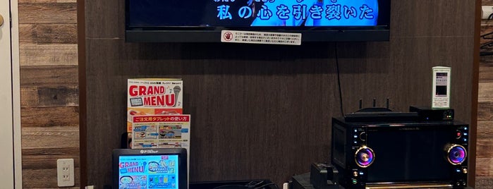 キャッツアイ 清田店 is one of e-AMUSEMENT SPOT設置店舗.