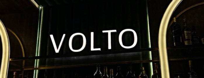 Volto Restaurant & Lounge is one of البحرين.
