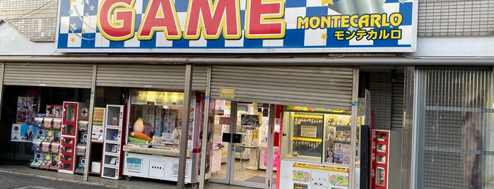 モンテカルロ 深谷店 is one of ゲーセン.