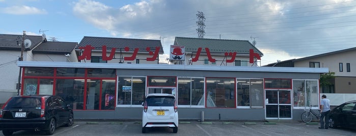 オレンジハット 新町店 is one of レトロ自販機.