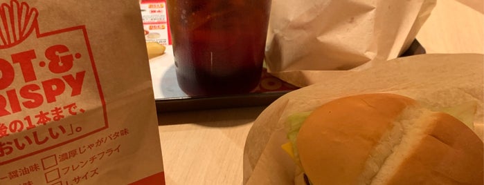 Wendy's First Kitchen is one of 食べ歩き in 渋谷区.