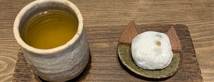 まほろ堂 蒼月 is one of Tokyo,sweets.