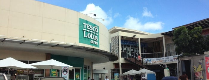 Tesco Lotus is one of Настоящий Пхукет.