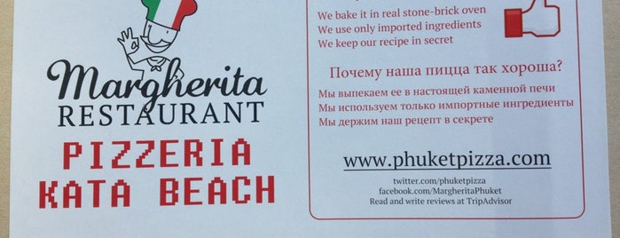 Margherita Restaurant and Pizzeria is one of gezme.