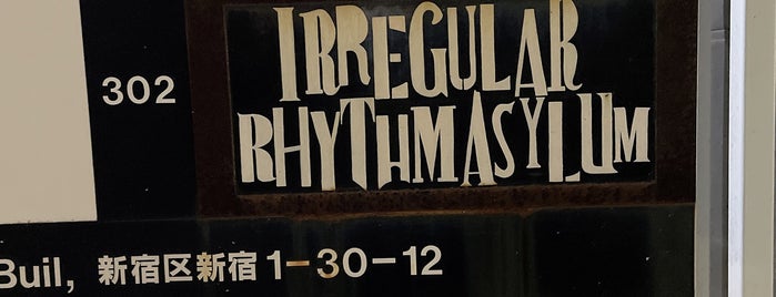 IRREGULAR RHYTHM ASYLUM is one of 音読12号設置リスト(京都のレーベル).