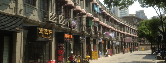 Duolun Road Cultural Street is one of shanghai+.