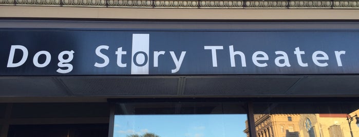 Dog Story Theater is one of Places I've Been.