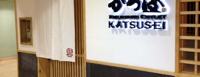 Delicious Cutlet Katsusei is one of สถานที่ที่ Gary ถูกใจ.