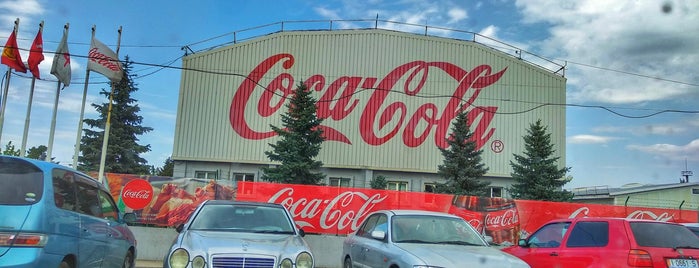 Coca-Cola Bishkek Bottlers is one of Lieux qui ont plu à Emin.