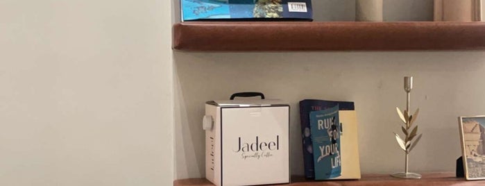 Jadeel is one of Riyadh - Cafes+Bakeries.