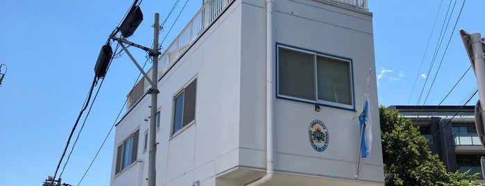 Embassy of the Republic of San Marino is one of Embassy or Consulate in Tokyo.