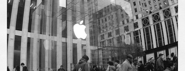 Apple Fifth Avenue is one of nyc.