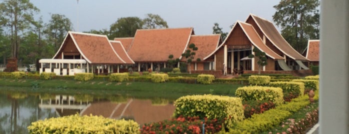 Sukhothai Airport (THS) is one of Тайланд.