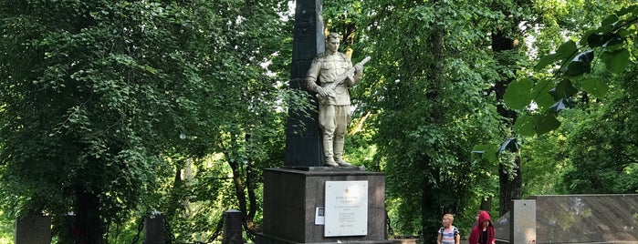 Парк «Красное Село» (Дворцовый парк) is one of PRK.