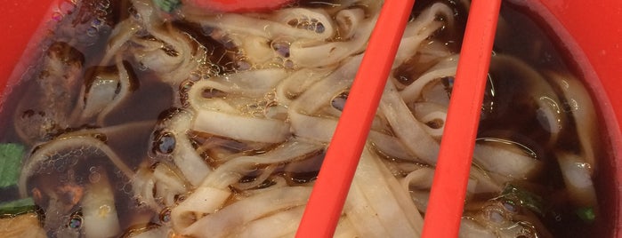 Restoran JJ Liang 阿亮粿條仔 is one of Noodle 面.