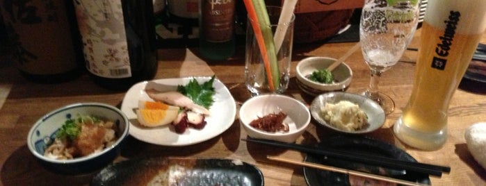 Wachi is one of Kyoto beer and food.