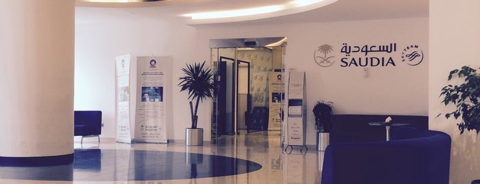 Saudi Airlines Office is one of Posti che sono piaciuti a shahd.