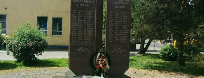 Пам'ятник чехословацьким воякам is one of Памятники достопримечательности в Ровно.