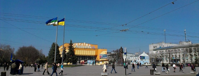 Independence Square is one of Памятники достопримечательности в Ровно.