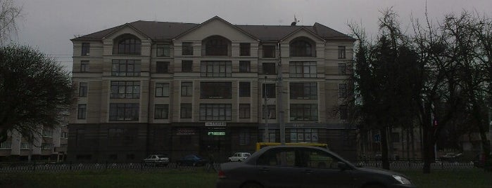 Адміністративно-фінансовий центр is one of Послуги в м. Рівне / Услуги в Ровно.