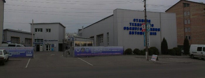 СТО is one of Авто маркети, послуги Рівне.