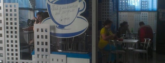 bruno cafe is one of Кав'ярні Рівне.