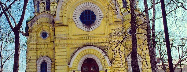 Свято-Воскресенський собор is one of Памятники достопримечательности в Ровно.