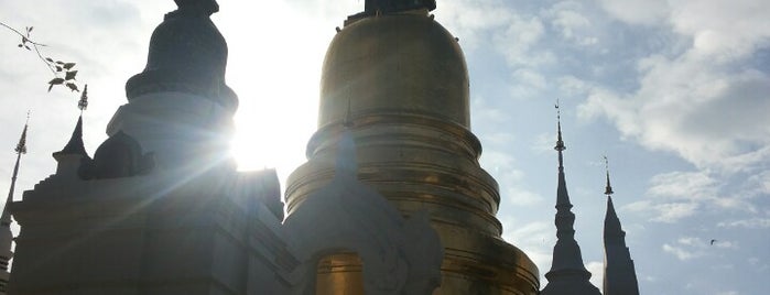 Wat Suandok is one of Chiang-Mai Trip.