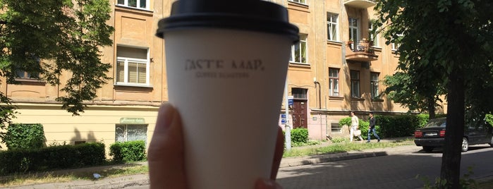 Taste Map Coffee Roasters is one of Lithuania.