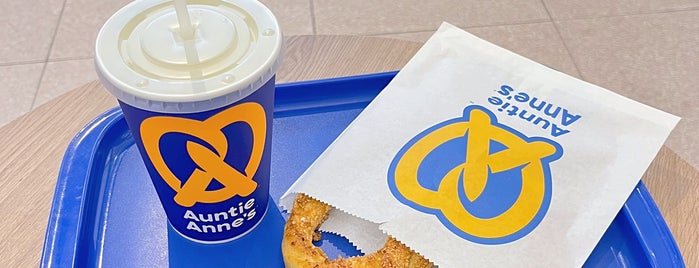 Auntie Anne's is one of Bangkok 2012.