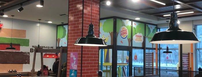 Burger King is one of Кафе.