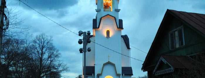 Храм Петра и Павла is one of Православный Петербург/Orthodox Church in St. Pete.