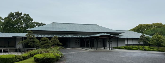 式年遷宮記念神宮美術館 is one of Museum.