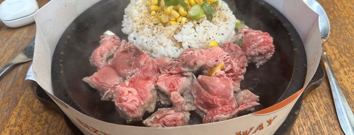 Pepper Lunch (ペッパーランチ) is one of TECB Australia Favorites.