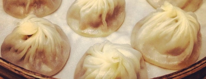 Din Tai Fung 鼎泰豐 is one of SYD TO DO.