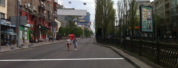 Алея на бульварі Шевченка is one of outdoors.