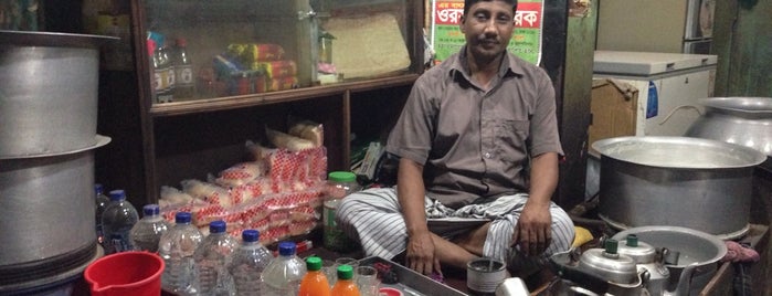 Babu Miyar Tea Stall is one of Locais curtidos por Joia.